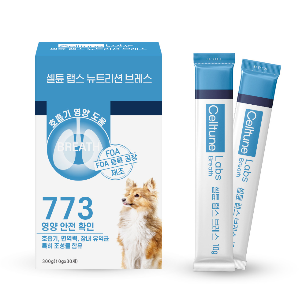 赛尔宠 呼吸 - 爱犬呼吸管理营养品