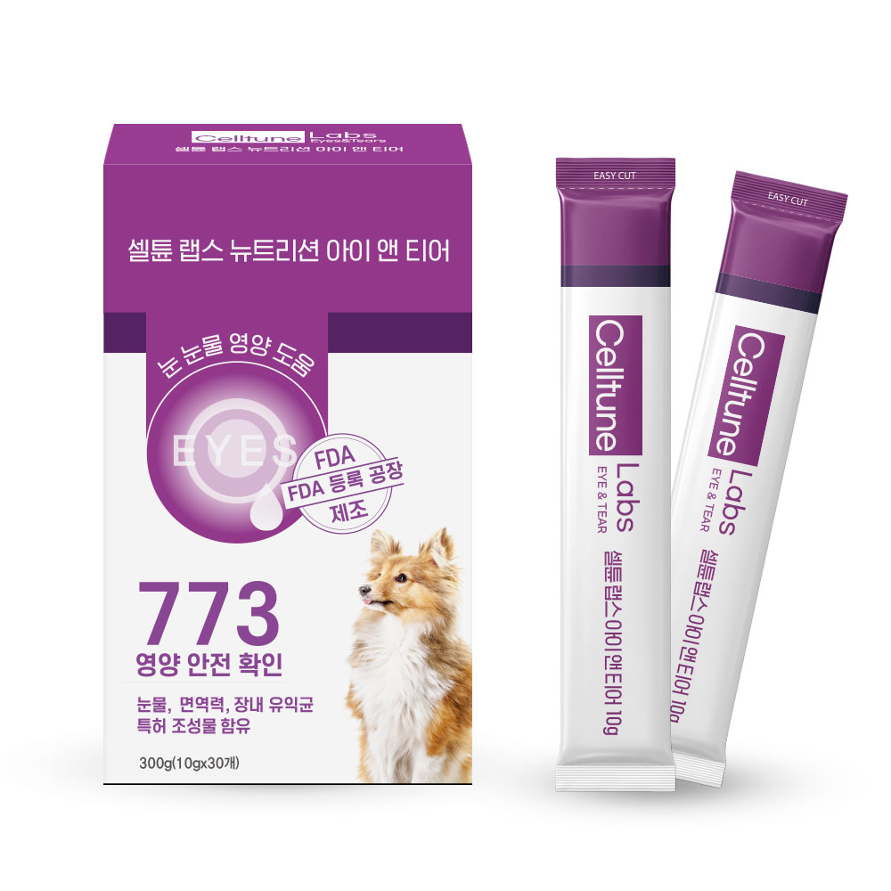赛尔宠 眼&泪 - 爱犬眼部及泪痕管理营养品