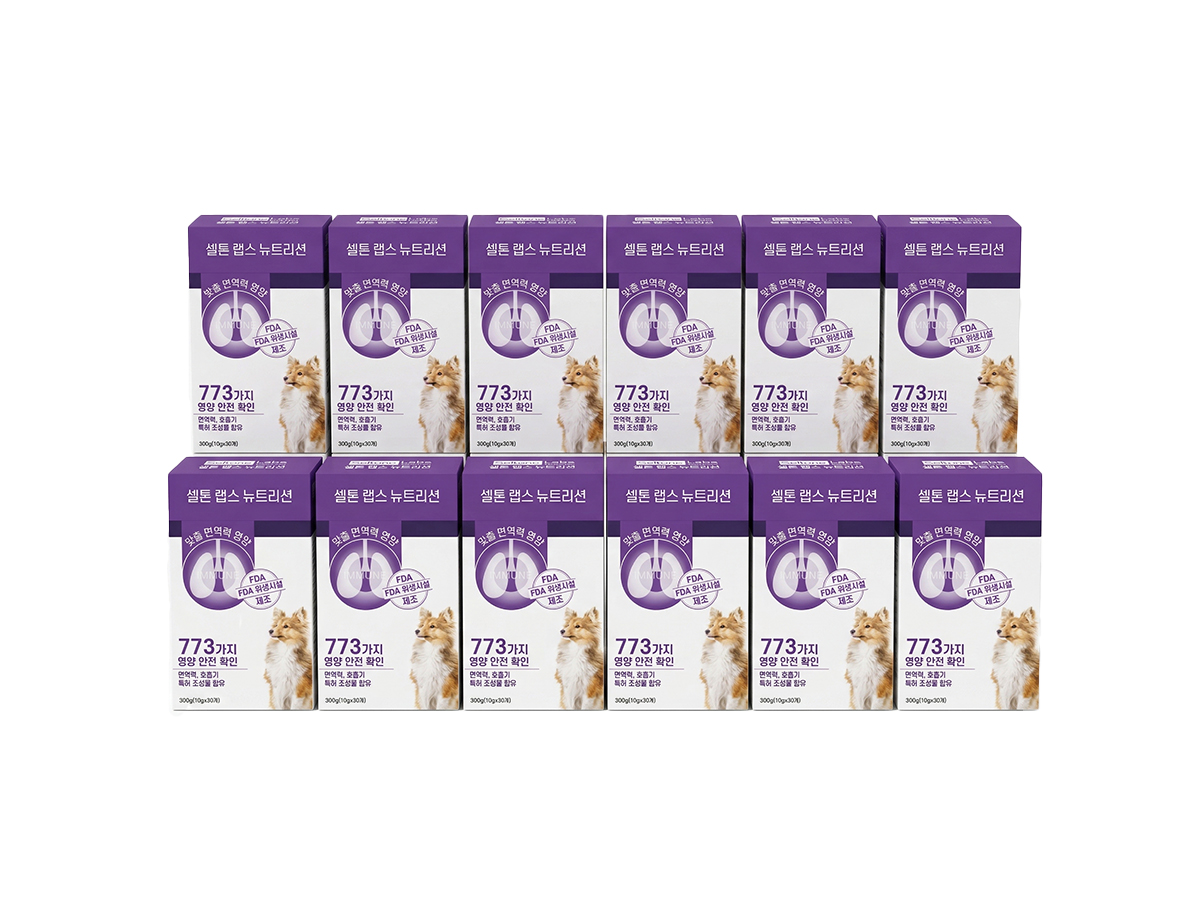 Celltune Labs packaging details showing 12 individual product units per master carton