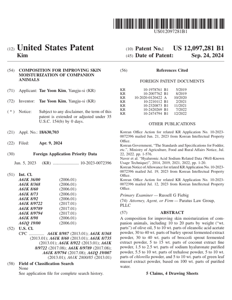 Celltune Labs US Patent Certificate US 12,097,281 B1: Composition for improving skin moisturization of companion animals