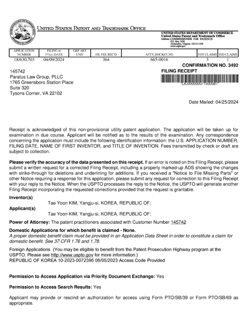 Celltune Labs U.S. Patent Pending: Composition for improving the immunity of companion animals